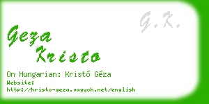 geza kristo business card